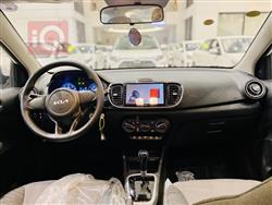 کیا پێگاس